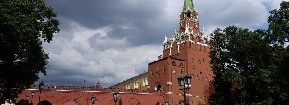 The entrance to the Kremlin.