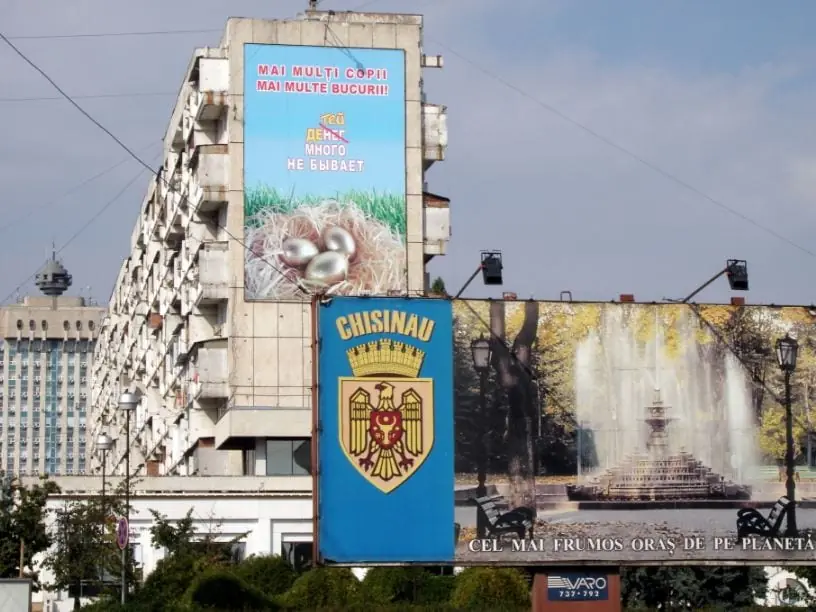 The city of Chisinau, Molodva is filled with Soviet bloc buildings, which are surprisingly nice on the inside.