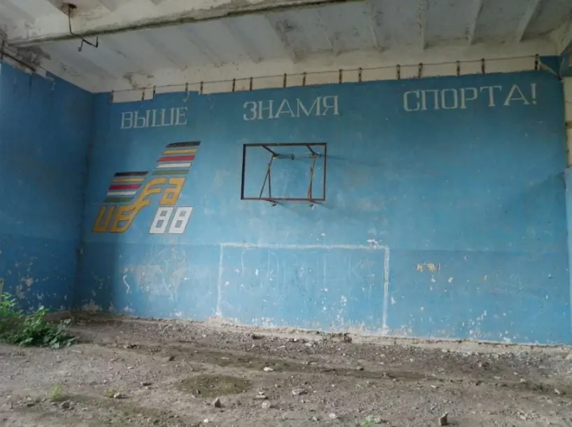 The abandoned Soviet gym in the village of Burlacu, Moldova (Sandu's hometown and Robert's home for 2 years during the Peace Corps)