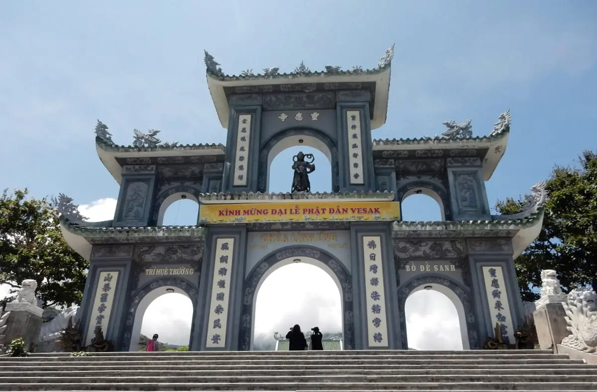 DaNang, Vietnam: Gate near Chùa Linh Ứng area