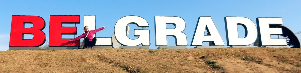 Giant Belgrade sign.