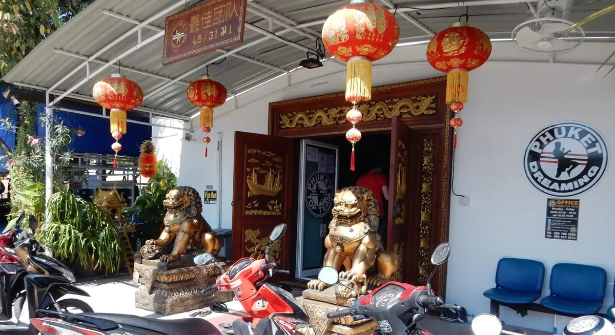 Phuket Top Team, main entrance